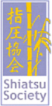 Shiatsu Society Logo